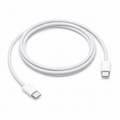 60W USB-C Woven Cable